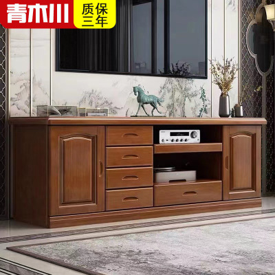 青木川 简约现代实木电视柜客厅家用小户型卧室房间1.6米收纳储物柜高柜矮柜组合多抽屉式电视柜墙柜加高款老实影视柜地柜