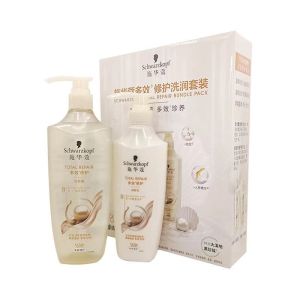 施华蔻(Schwarzkopf)新多效修护洗护发套装(洗600ml+润400ml) 温和修护氨基酸-洗发水