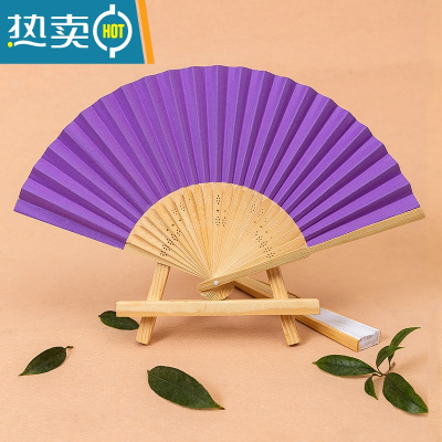 XIANCAIdiy空白纸扇子美工区折扇儿童diy绘画扇子幼儿园手工制作画小凉扇 空白折扇-紫色 10把