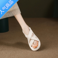 SUNTEK2023今年流行的新款夏季网红超火厚度松糕女鞋夏款平底凉鞋女