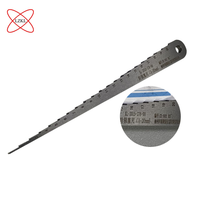 LZKL阶梯塞尺(1-20)KL-2015-276-00件