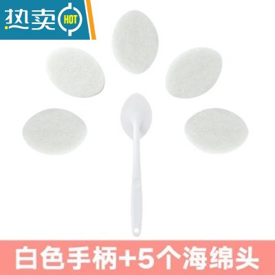敬平6件套长柄海绵刷地板刷纳米海绵擦马桶刷厕所刷浴缸刷厨房清洁刷 1个手柄(白色)+5个海绵头刷子