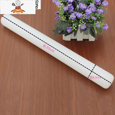 塑料白色PP擀面杖硅胶饺子皮擀面棒不沾翻糖擀面棍厨房烘焙擀面棍 敬平 白色PP擀面杖35cm*4.2cm)