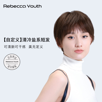 瑞贝卡假发女短发全真人发丝齐斜刘海短直发清新时尚蓬松