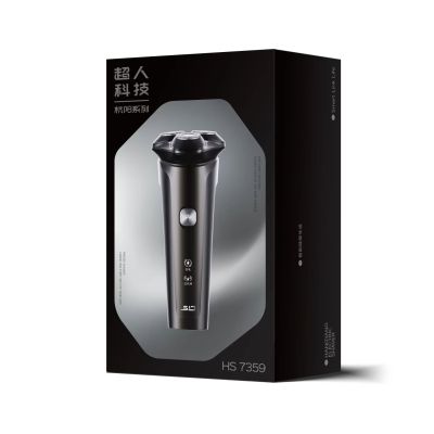 超人剃须刀 HS7359