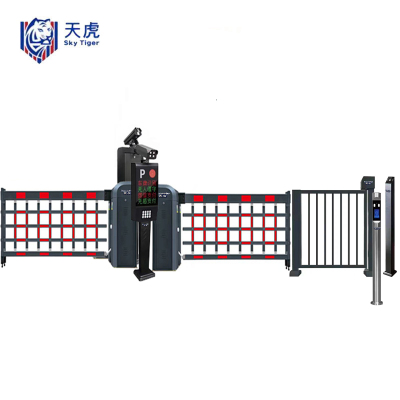 天虎 车牌识别道闸电动小门 TH-221cp 套