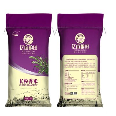 亿亩粮田新紫长粒25kg