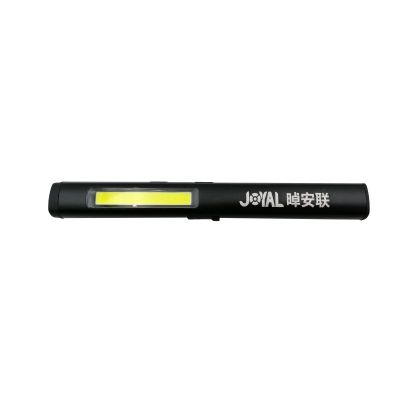 晫安联 ZP019 3.7V 3W IP65 4h 365nmUV LED 多功能笔夹灯 (计价单位:个) 黑色