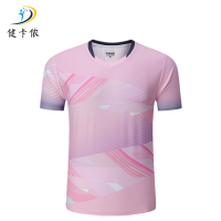 健卡侬羽毛球服JY17/套