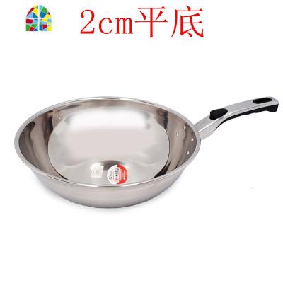 轻薄无涂层燃气灶电磁炉适用凉菜圆底平底尖底304不锈钢炒锅 FENGHOU 34圆底+不锈钢可视锅盖