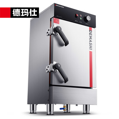 德玛仕(DEMASHI)蒸饭柜蒸箱商用蒸饭箱蒸饭机蒸箱食堂 蒸柜蒸包炉小型单位6盘220V 蒸饭柜KZ-60E