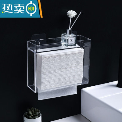 敬平酒店洗手间擦手纸盒厕所纸巾盒免打孔壁挂式卫生间厨房干手抽纸盒 透明[亚克力材质]