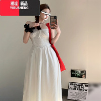 YIBUSHENG早春秋白色吊带连衣裙2024新款季女装茶歇法式气质温柔风长裙子