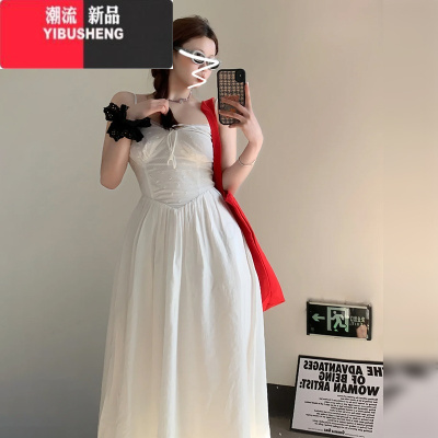 YIBUSHENG早春秋白色吊带连衣裙2024新款季女装茶歇法式气质温柔风长裙子