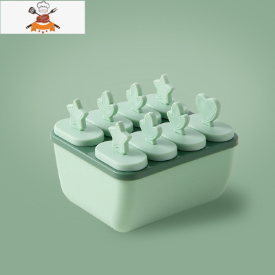 家用雪糕模带盖硅胶冰淇淋模具冻冰格冰棍冰块盒自制可高温食品级 敬平 浅绿