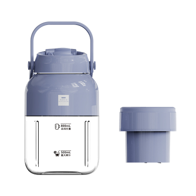 康宁/WORLD KITCHEN 墩墩榨汁杯WK-GGJ5008/KZ一键操作静音低噪高颜值设计