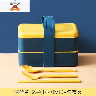 敬平上班族微波炉加热双层饭盒ins风日式大容量便当盒儿童学生餐盒女