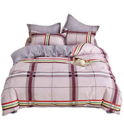 安居先森活性柔肤棉格洛克雅致三件套D1085(套)