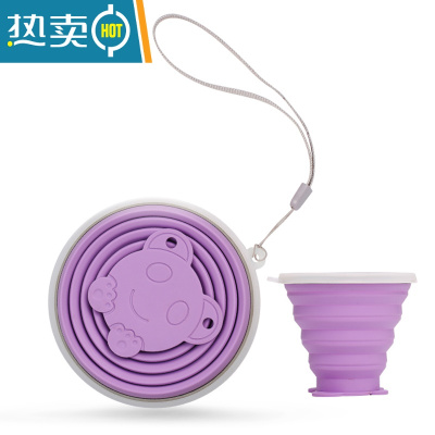 敬平折叠水杯旅行可伸缩硅胶压缩杯户外便携式漱口杯旅游伸压收缩杯子 婴儿紫洗漱杯