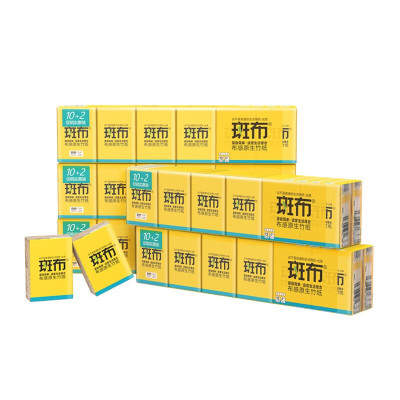 斑布BASE系列4层8片手帕纸60包 DBCP08-60
