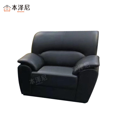 本泽尼 沙发 HTGH-XP903 张(1100*900*930mm)