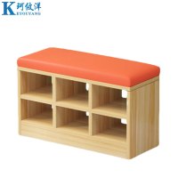 珂攸洋双层6格换鞋柜800*300*450mm个