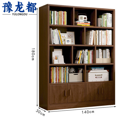 豫龙都书柜1.4m个