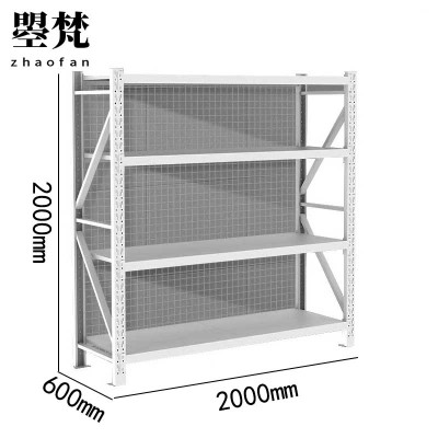 曌梵货架带网组