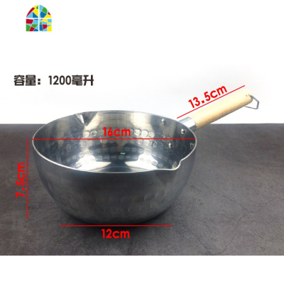 加厚铝制雪平锅不粘煮粥煮汤粉拉面奶锅商用米线麻辣烫平底锅 FENGHOU 24钢化玻璃盖