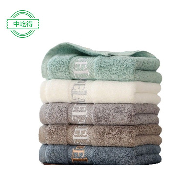 中屹得 加大毛巾 160g 条