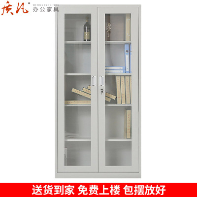 质凡钢制储物办公柜通体玻璃柜 通玻办公柜