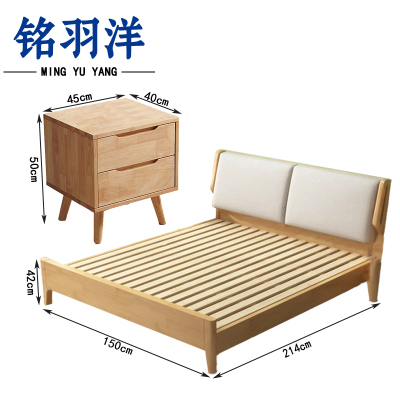 铭羽洋单人床1.5m+床头柜套