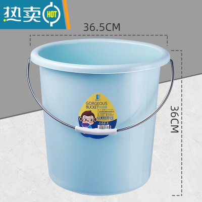 敬平手提塑料水桶大号储水桶圆桶学生宿舍桶水盆套装洗澡桶洗衣桶家用 [加大号35L]蓝色-加厚耐摔