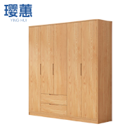 璎蕙 存放衣柜180*50*200cm 个