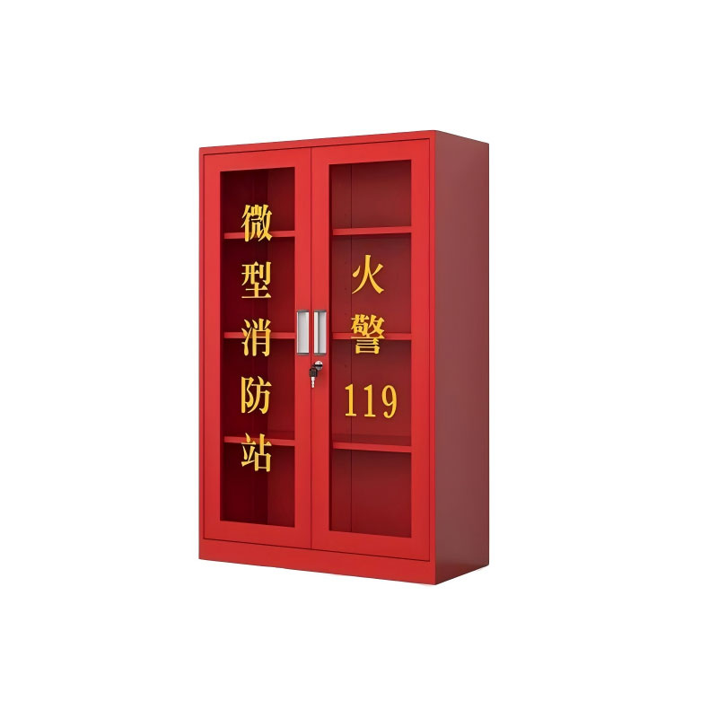 消防柜器材柜 900*400*1400mm 台
