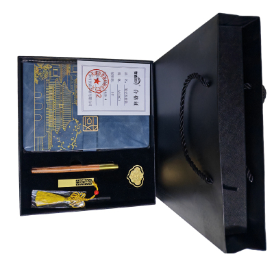 笔记本礼盒套装(16GU盘) A5 本