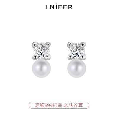 999纯银锆石珍珠耳钉女耳骨钉螺丝扣简约气质2025年新款耳饰送女朋友老婆情人节七夕生日礼物