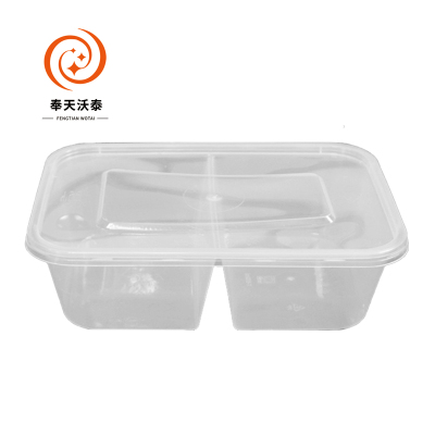 奉天沃泰 一次性餐盒 分体双格 650ml 300套/箱 1箱