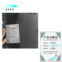 诺聚嘉鑫 黑色地板革 3mm 平方米