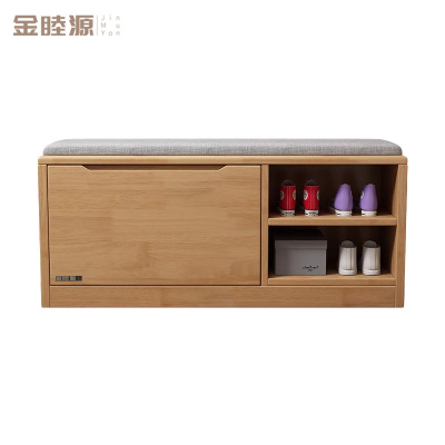 金睦源 鞋柜 100*30*45cm个