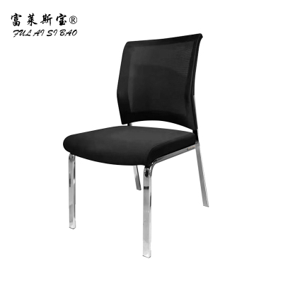 富莱斯宝 会议网椅办公椅培训椅 450*500*900 /张