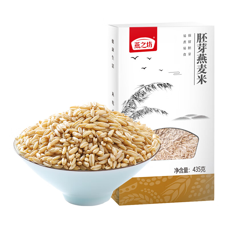 燕之坊 胚芽燕麦米435g大米伴侣 粥米搭档 真空装