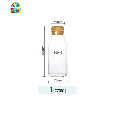 软木塞果汁瓶饮料瓶酒瓶高硼可高温玻璃奶茶瓶冷水壶凉水壶 FENGHOU 大号壶
