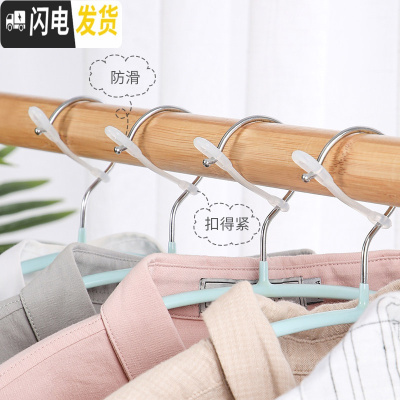 三维工匠晒衣服防风自动卡扣防锁扣晾衣架杆凉挂室外防滑固定扣器圈