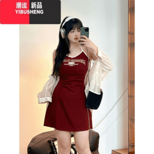 YIBUSHENG大码吊带连衣裙女季美式收腰显瘦短裙胖MM辣妹条纹抹胸运动裙子
