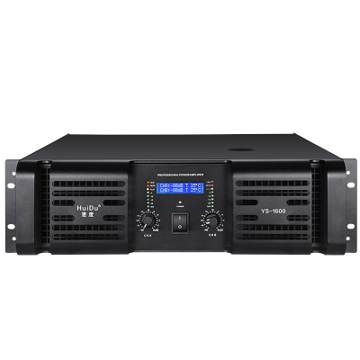 惠度(HuiDu)YS-1600专业双通道1600W*2模拟纯后级功放(销售单位:台)