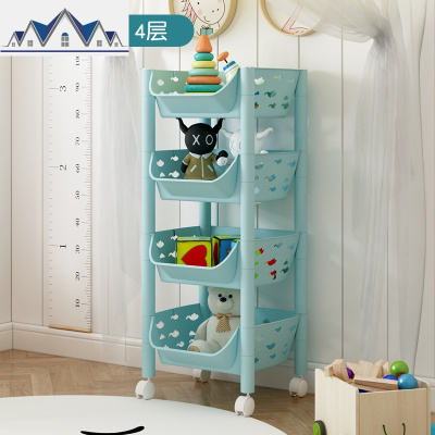 儿童玩具收纳架宝宝收纳柜大容量储物箱盒幼儿分类整理多层置物柜 三维工匠