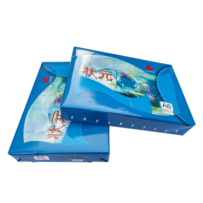 70gA6状元复印纸一体机打印纸70g打印纸A6复印纸(10包/箱 共20000页)