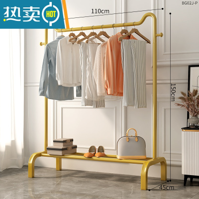 敬平晾衣架落地卧室挂衣架简易衣帽架室内晒衣架阳台凉衣服收纳衣服架 推+110cm+猫耳轻奢金