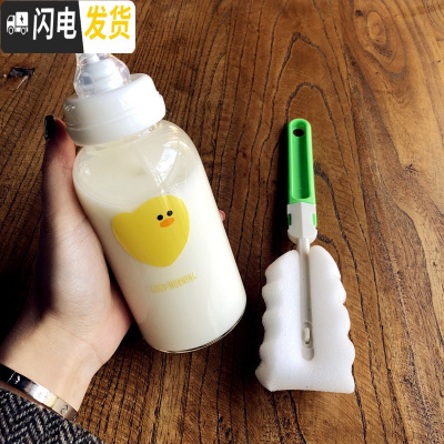 三维工匠创意可爱奶瓶奶嘴吸管玻璃水杯女便携成人少女心小巧学生儿童杯子 爱心鸡+杯刷